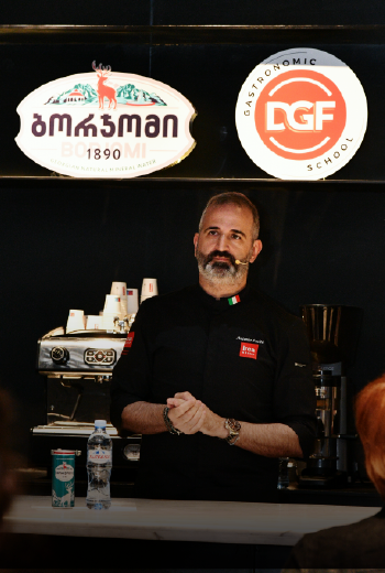 DGF