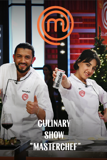 Masterchef