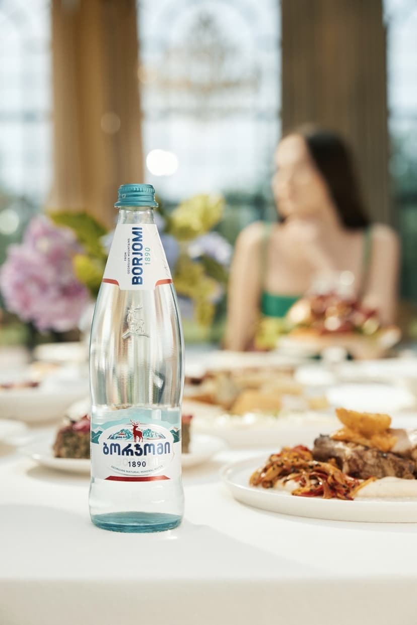 Borjomi аш