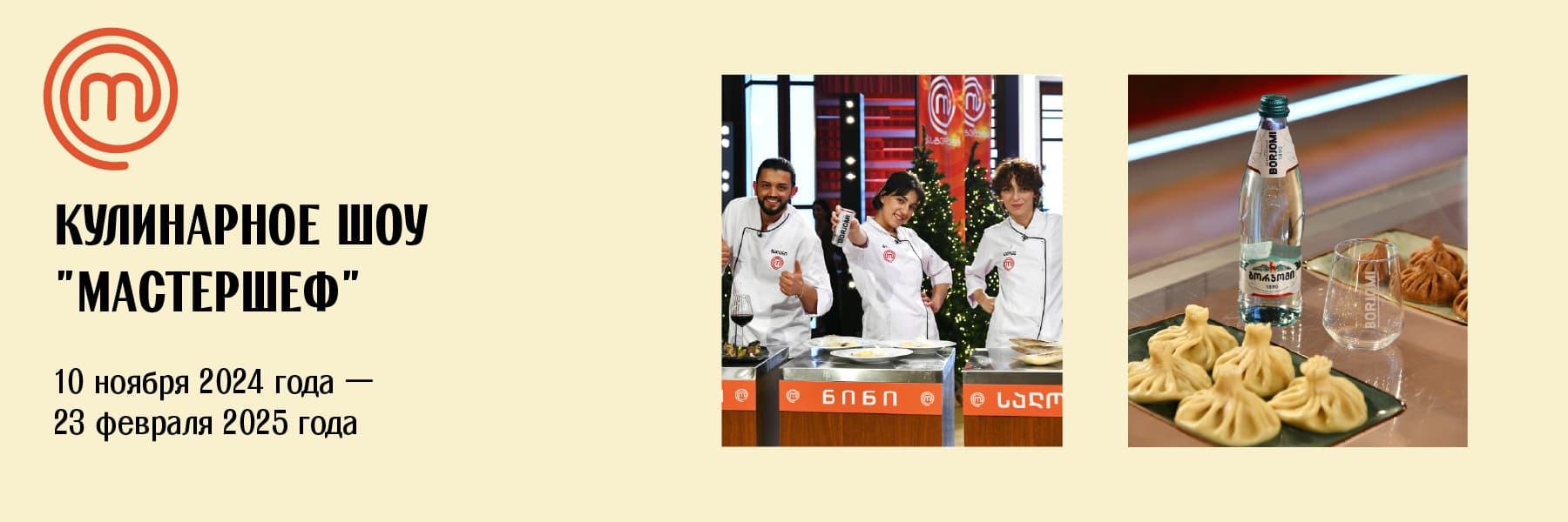 uploads/niki-banner-14-c6cbc44b.webp