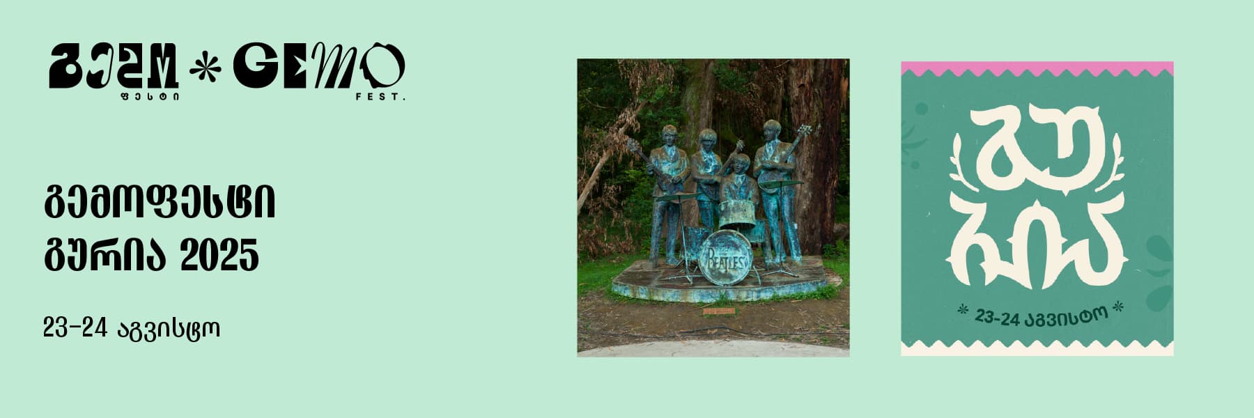 uploads/niki-banner-16-0d7e202d.webp